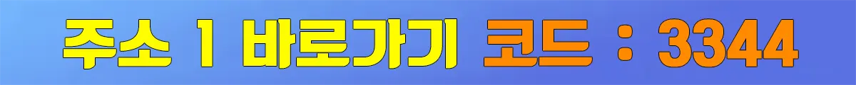썬벳토토바로가기