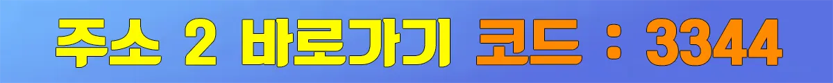 썬벳토토바로가기